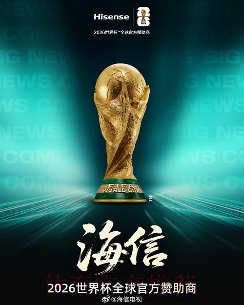 世界杯在线投注入口：苹果官网